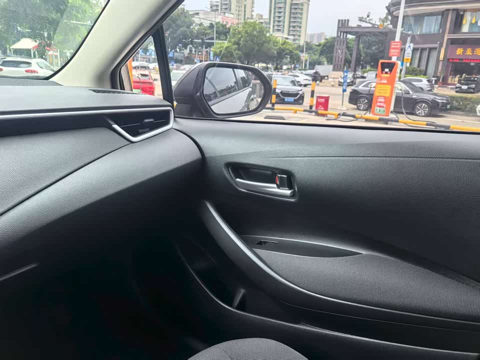 Trumpchi Dongguan Car