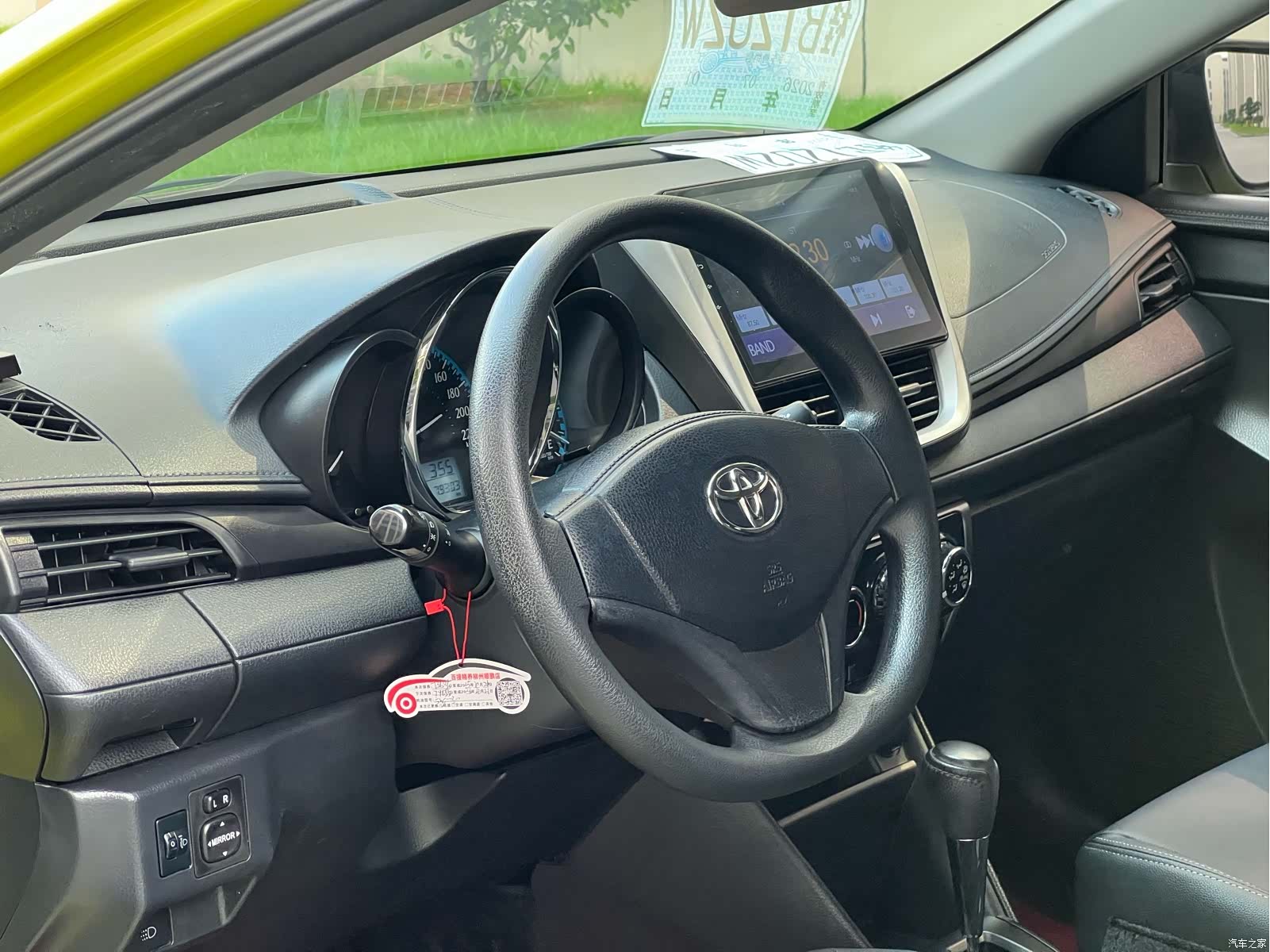 Toyota YARiS L, 2017 8