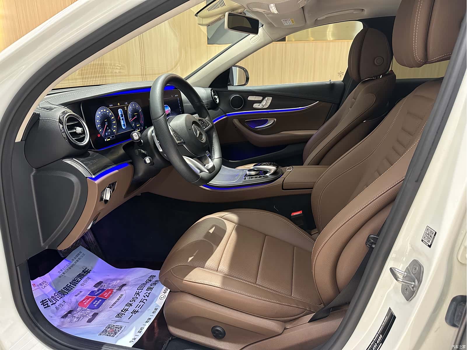 Mercedes-Benz E-Class, 2018 все фото
