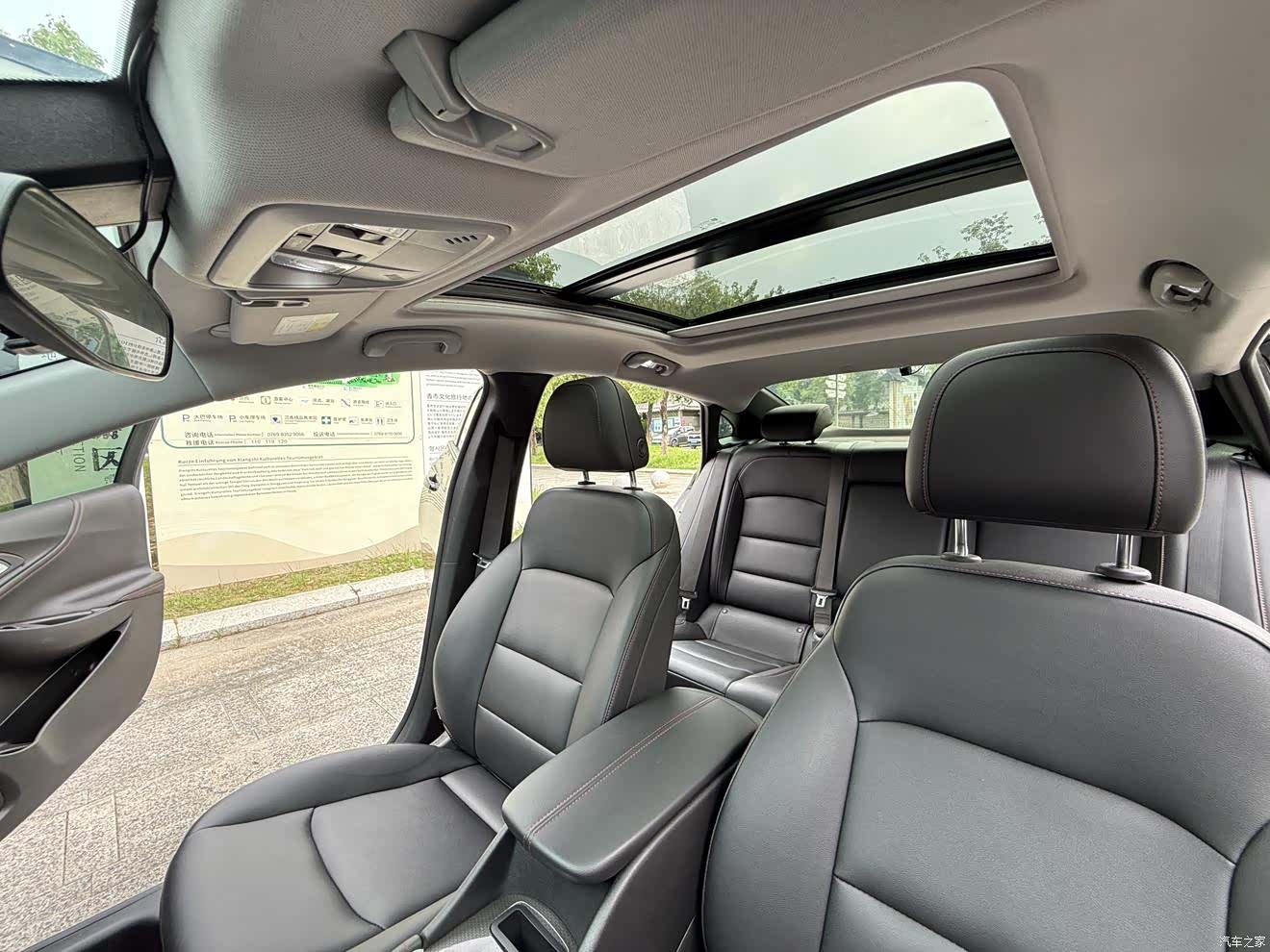 Chevrolet XL, 2022 16