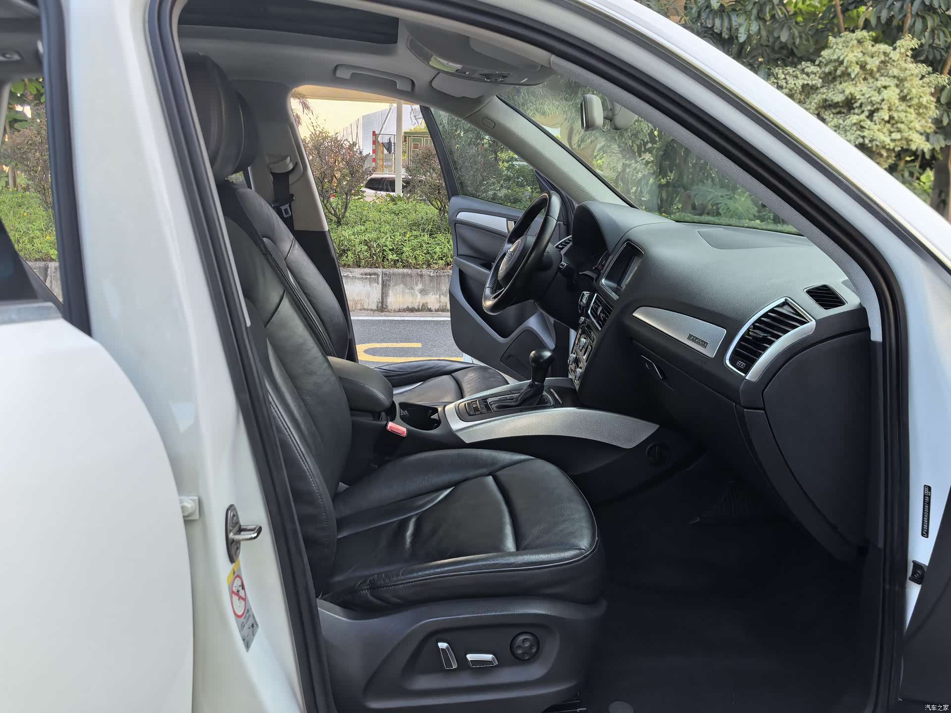 Audi Q5, 2014 29