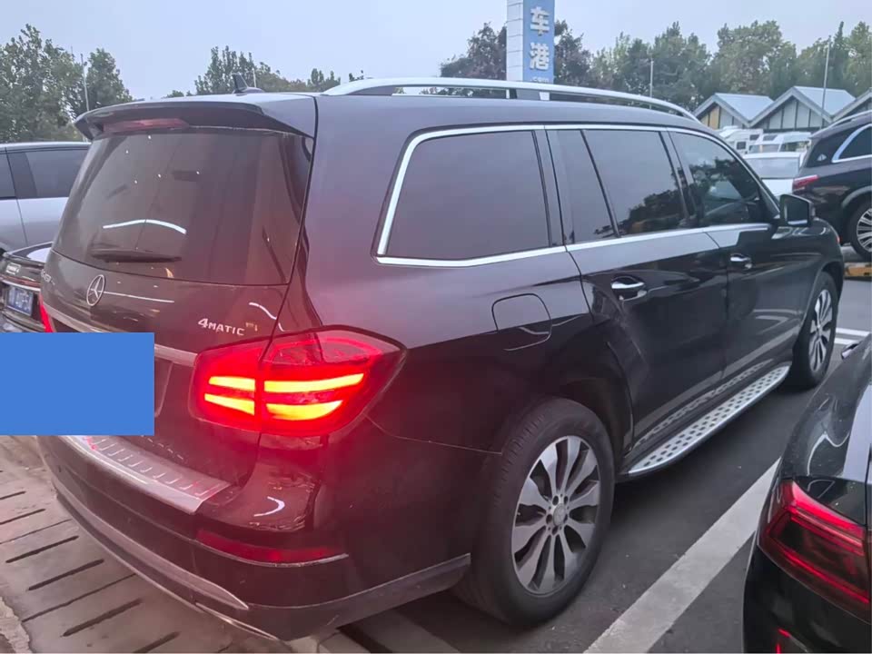 Mercedes-Benz GLS