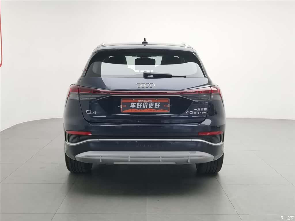 Audi Q4 e-tron, 2023 4