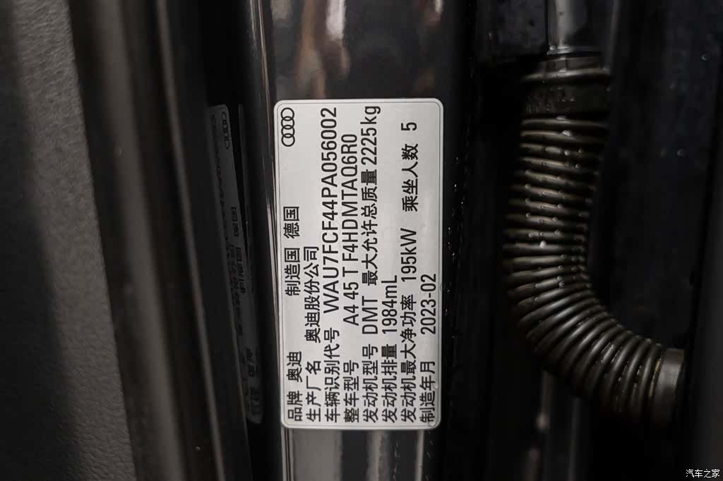 Audi A4, 2024 25