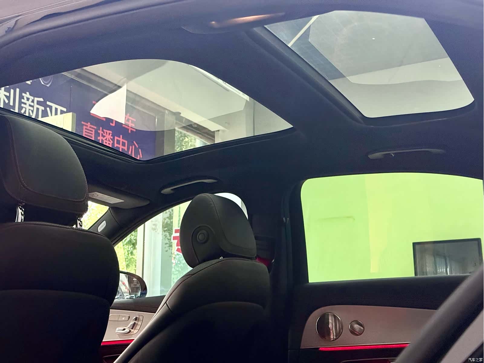 Mercedes-Benz E-Class, 2023 25