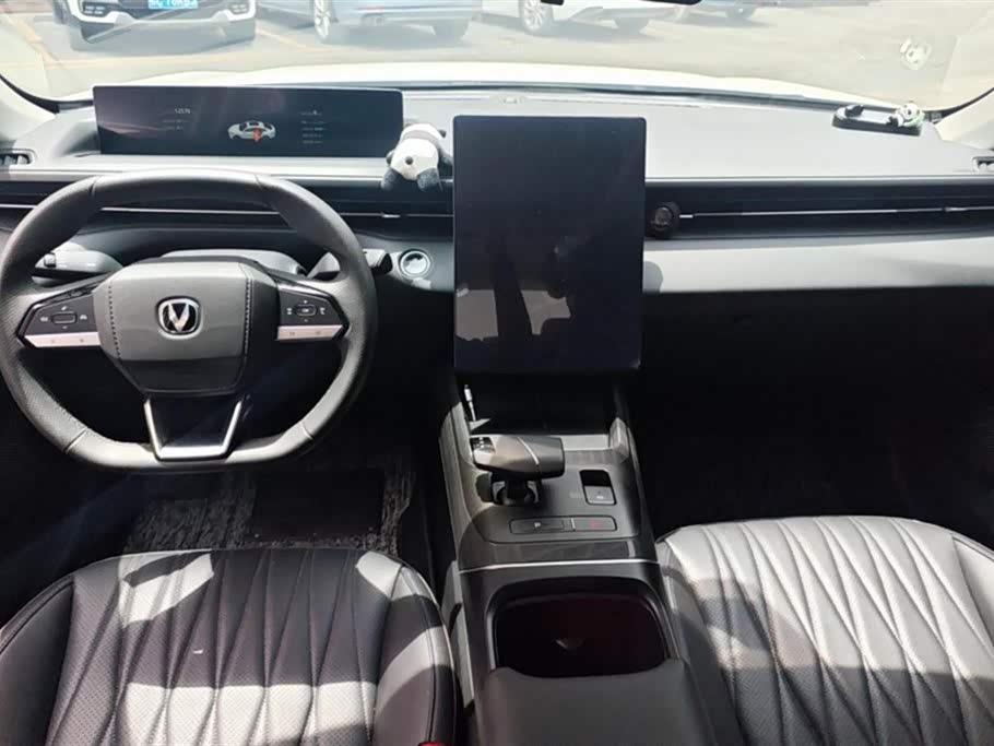 Changan Yidong
