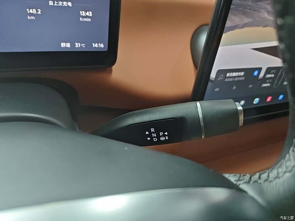 Leapmotor C10, 2025 14
