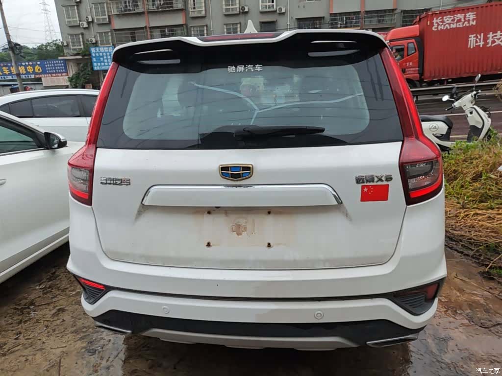 Geely X6, 2018 6