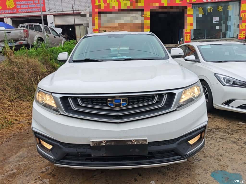 Geely X6, 2018 3