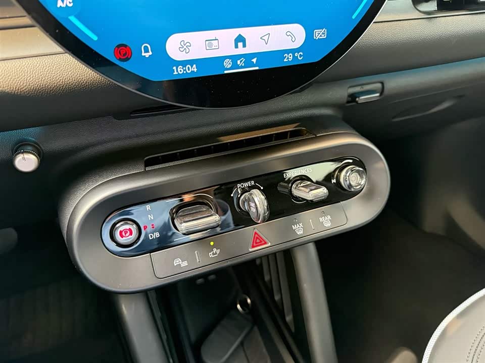 MINI Electric ACEMAN