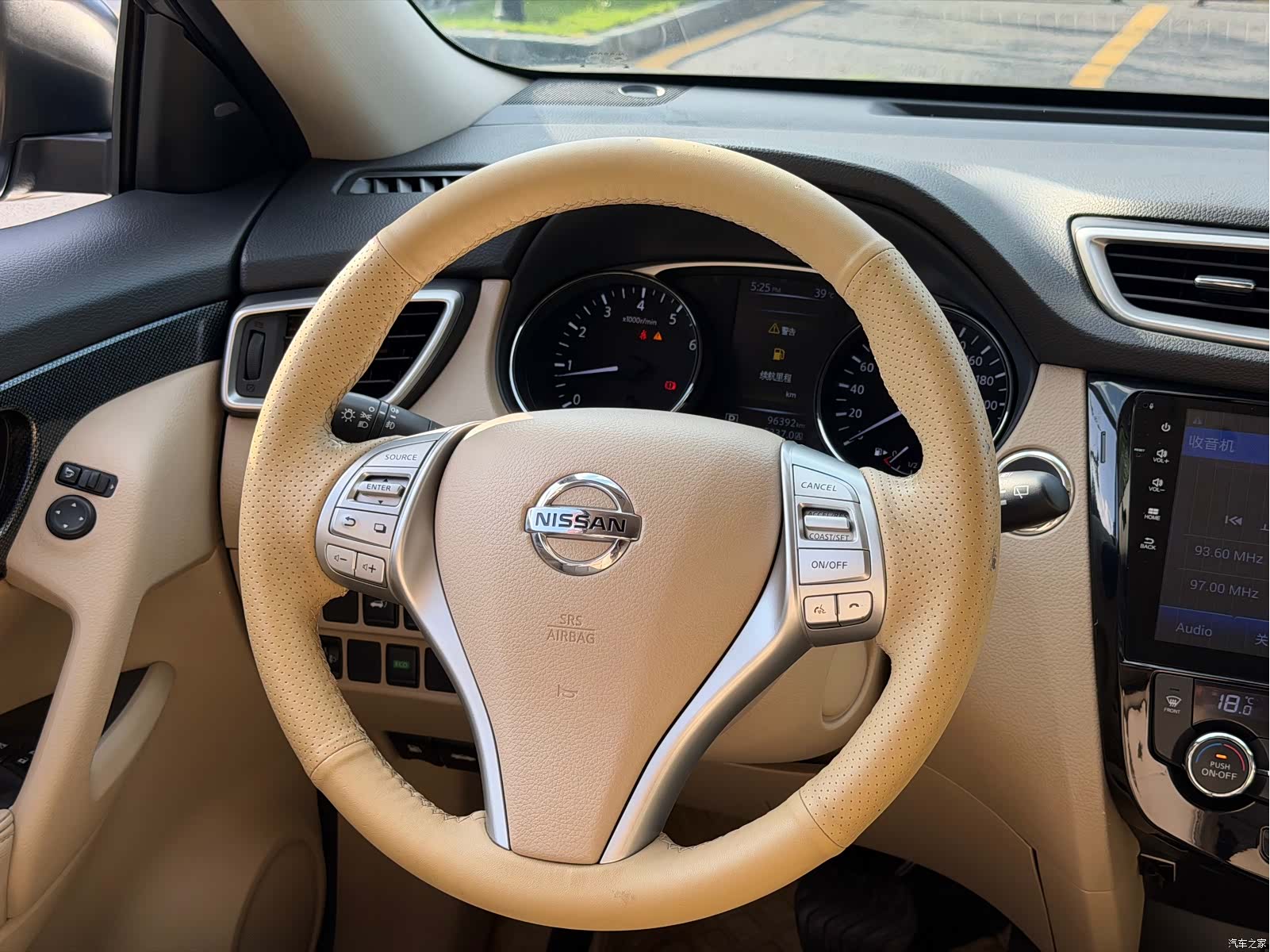 Nissan X-Trail, 2015 10