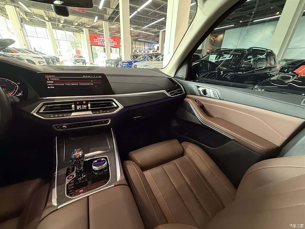 BMW X5, 2021 26