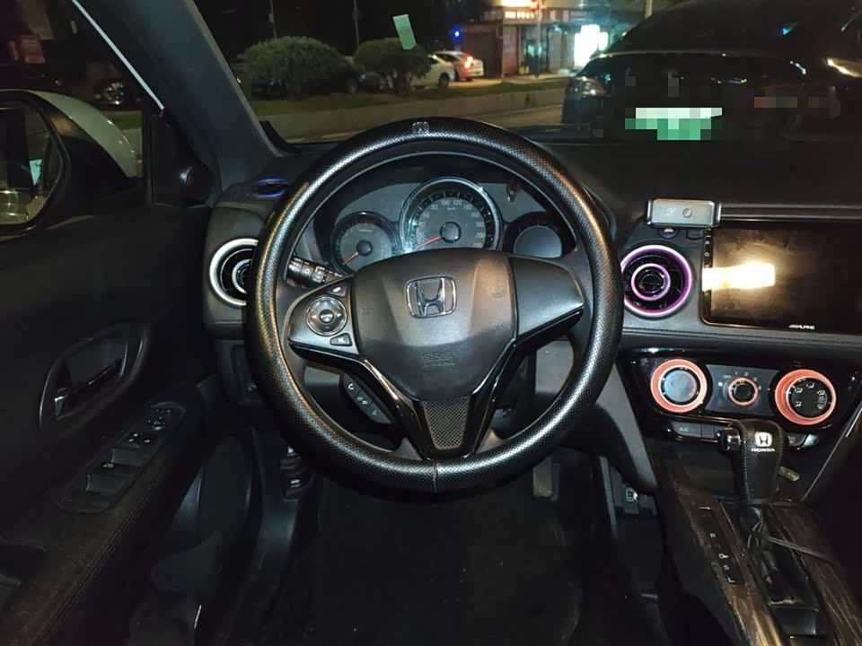 Honda XR-V