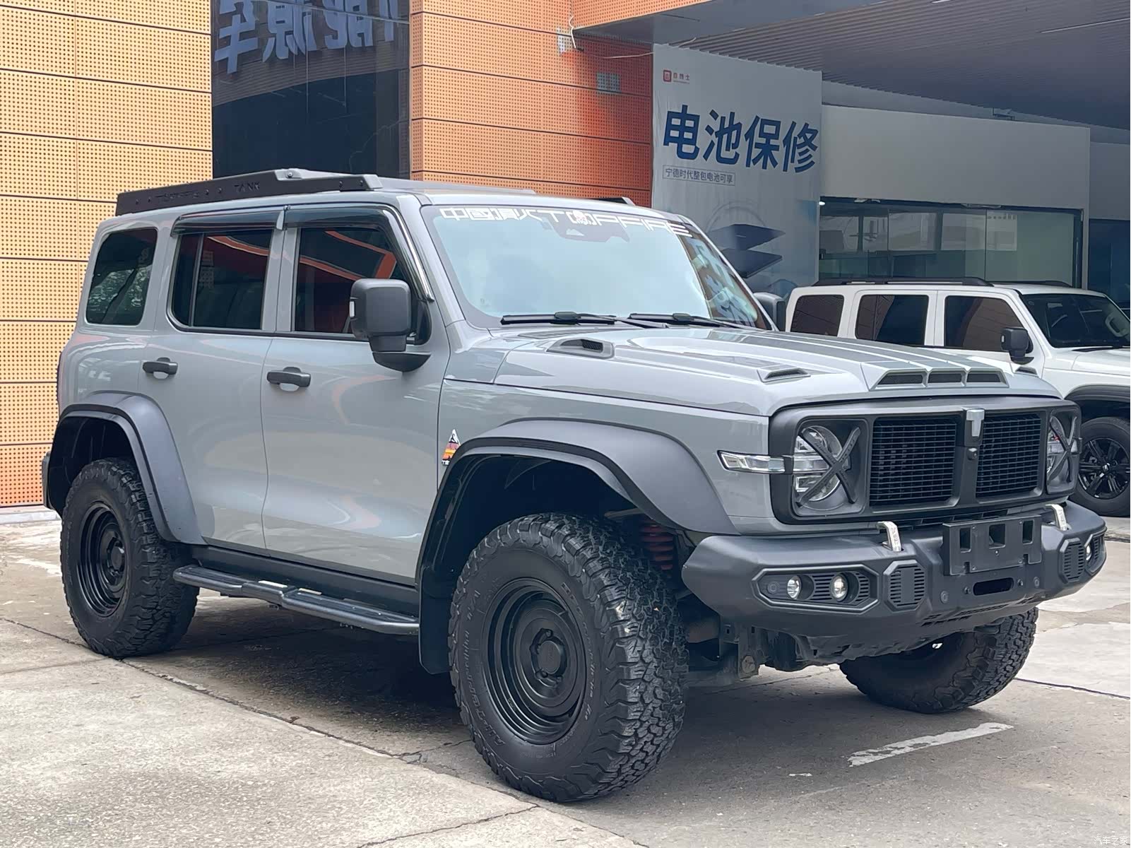 Tank 300, 2022 3