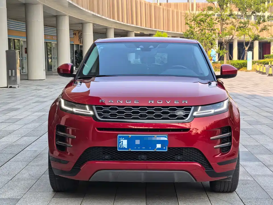 Land Rover Range Rover Aurora