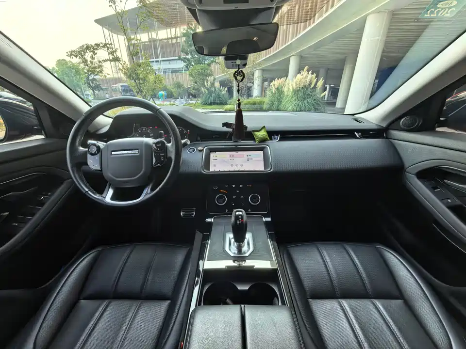 Land Rover Range Rover Aurora