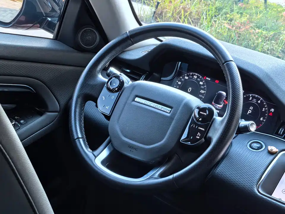 Land Rover Range Rover Aurora