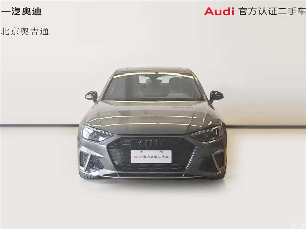 Audi A4L, 2024 22