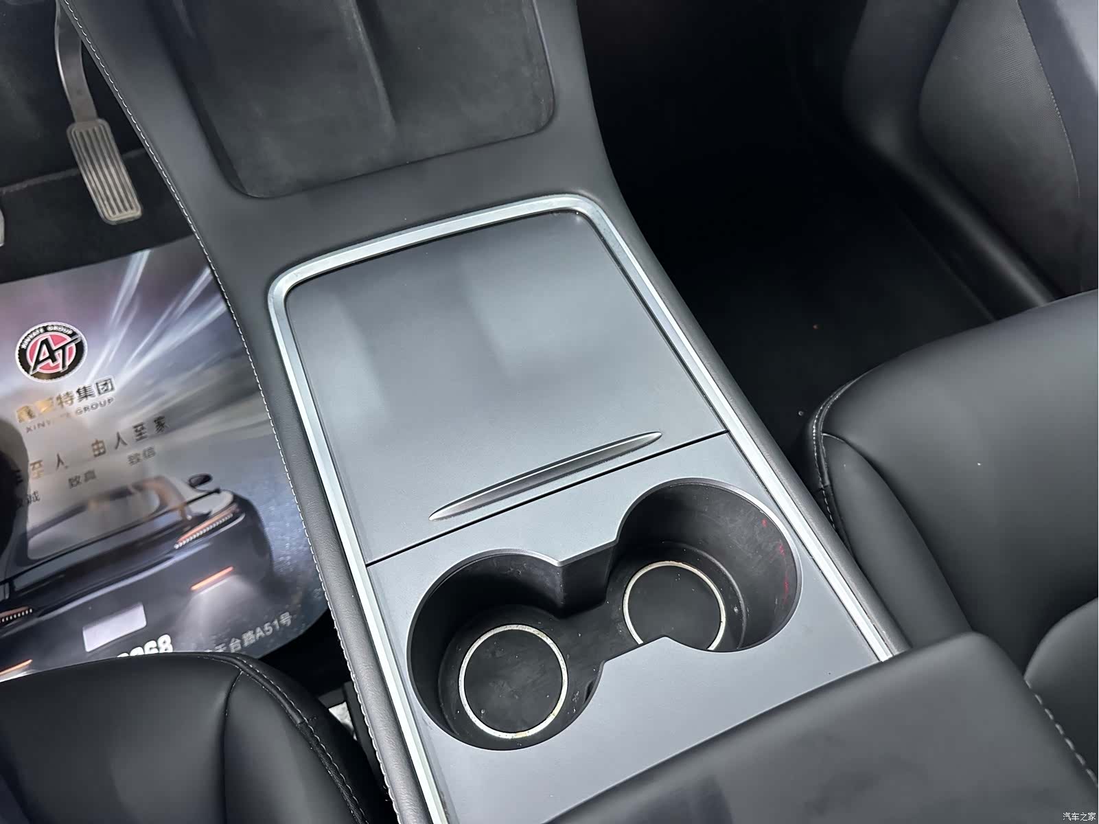 Tesla Model Y, 2021 12