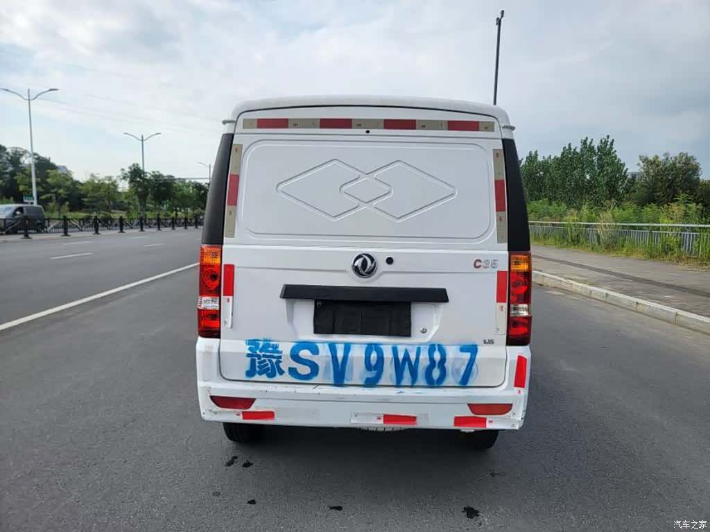 DongFeng C35, 2020 6
