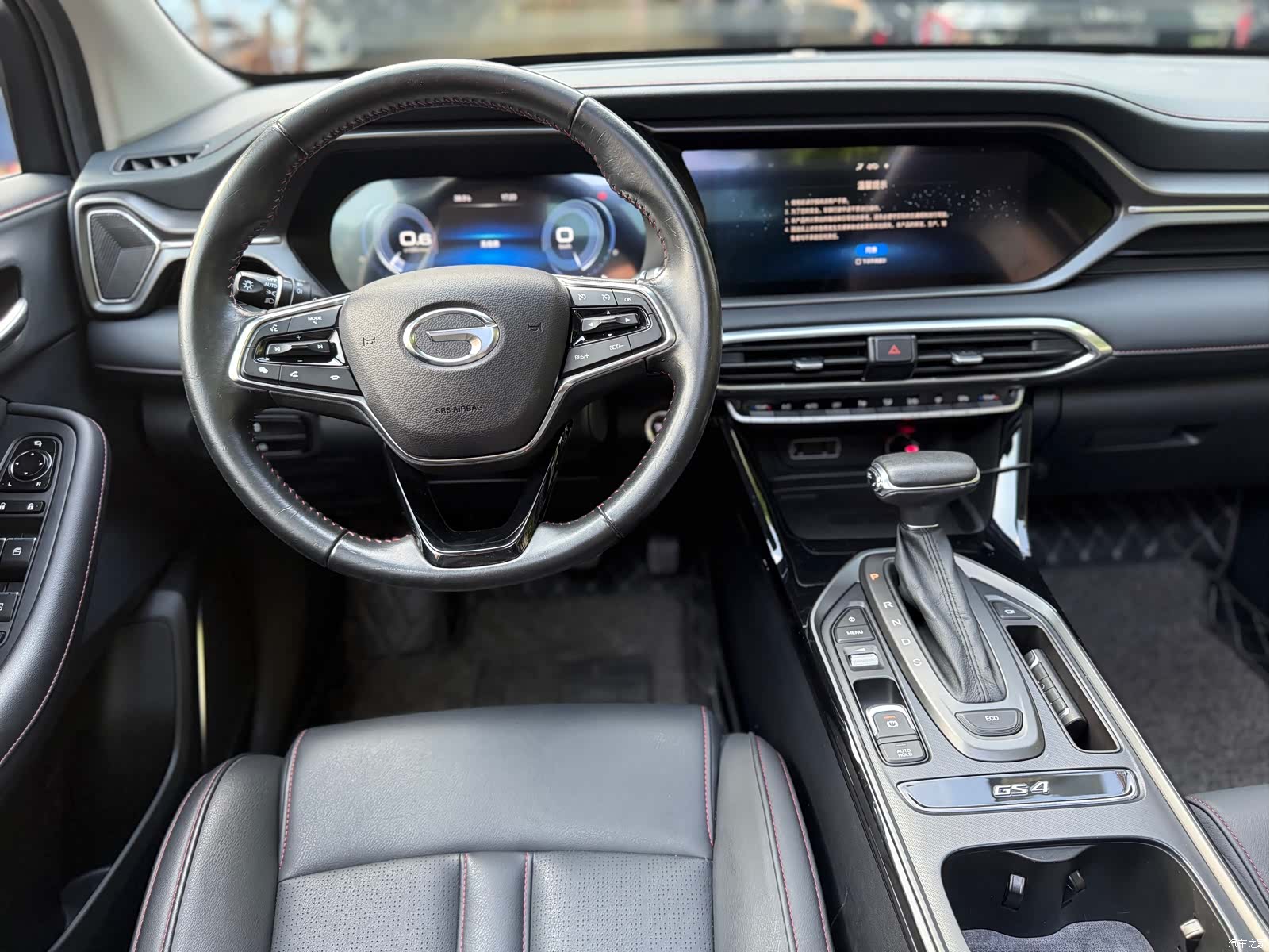 GAC GS4, 2020 14