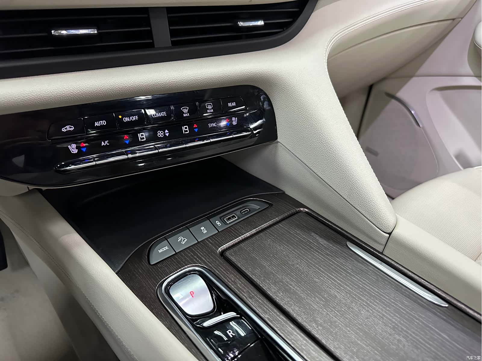 Buick Enclave, 2021 29