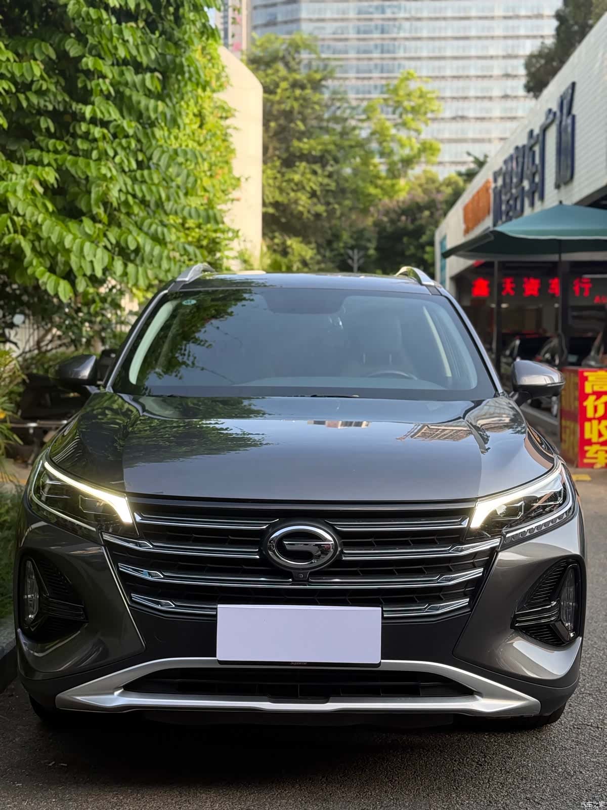 GAC GS4, 2020 2