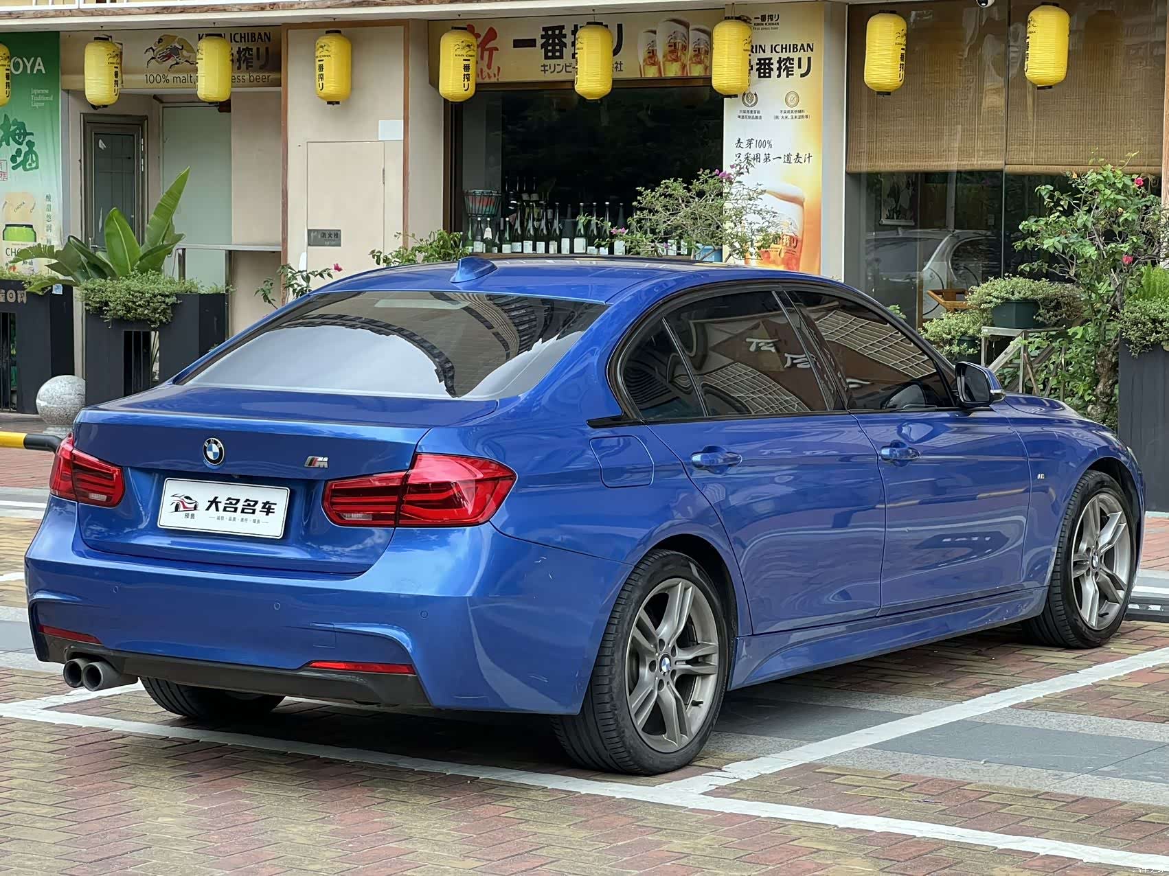 BMW 3 Series, 2018 10