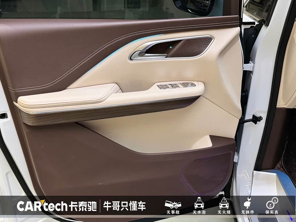 Besturn M9