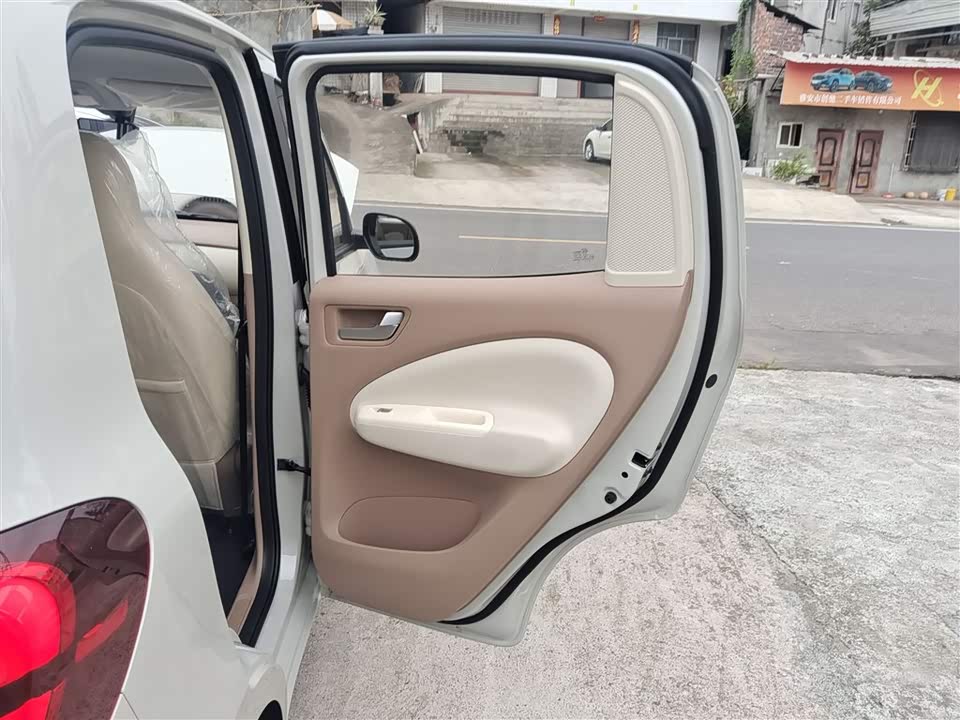 Wuling Hongguang MINIEV