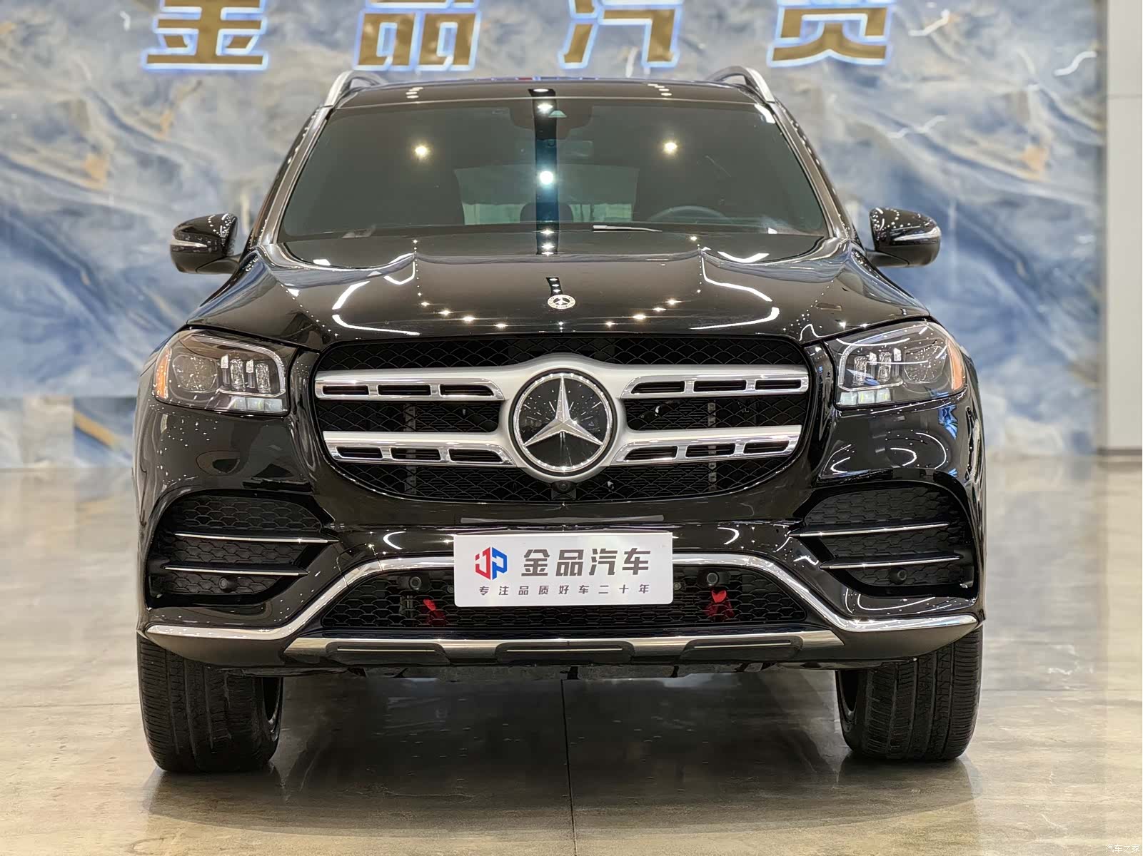 Mercedes-Benz GLS, 2023 2