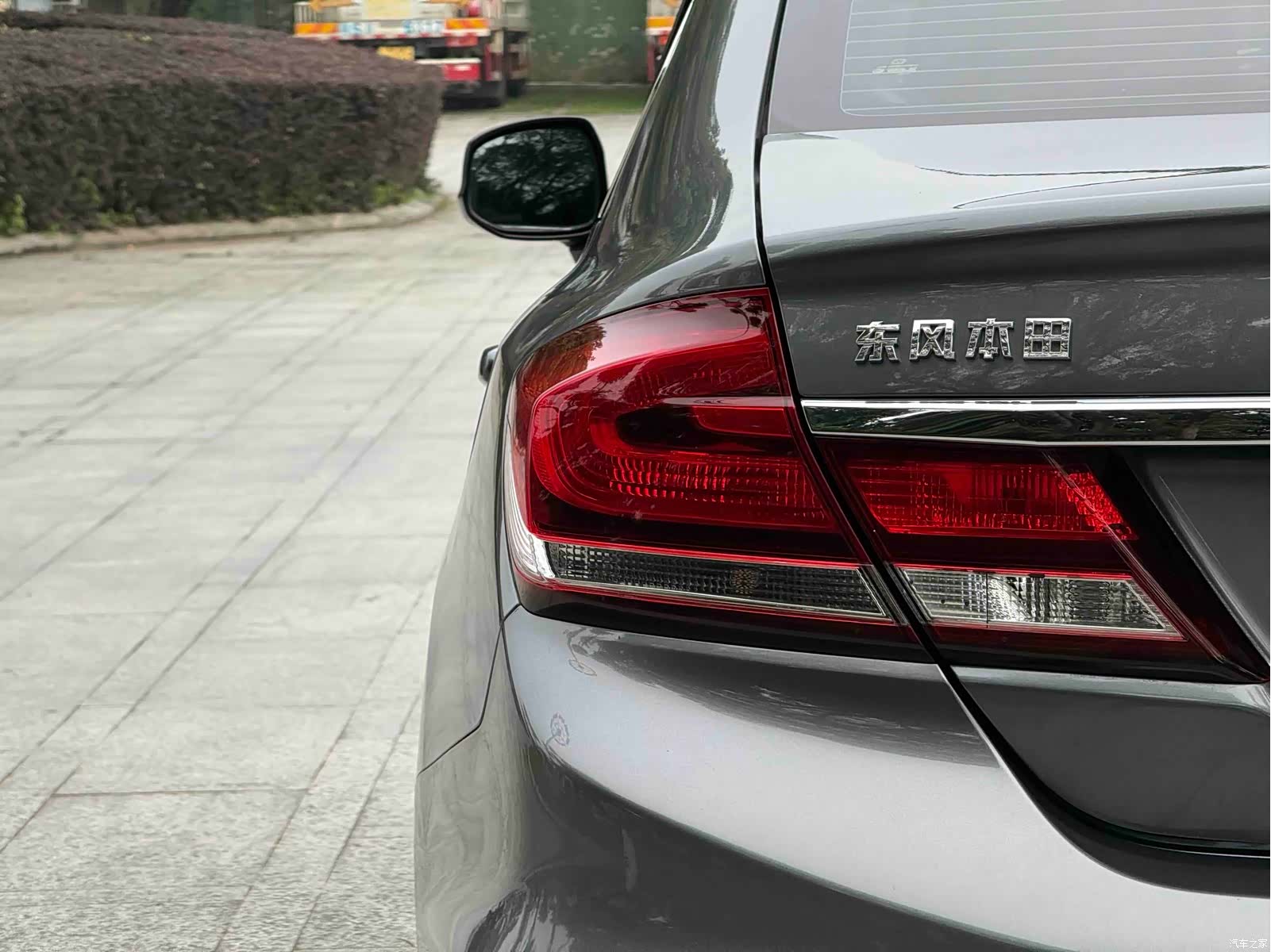 Honda Civic, 2016 10