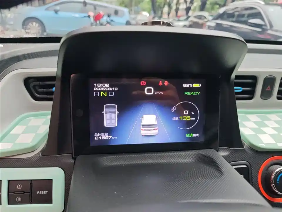 Wuling Hongguang MINIEV