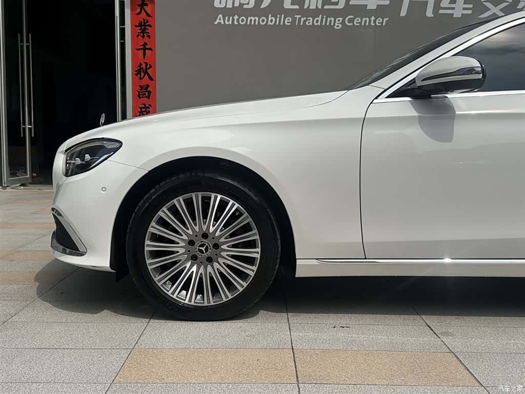 Mercedes-Benz E-Class, 2022 22