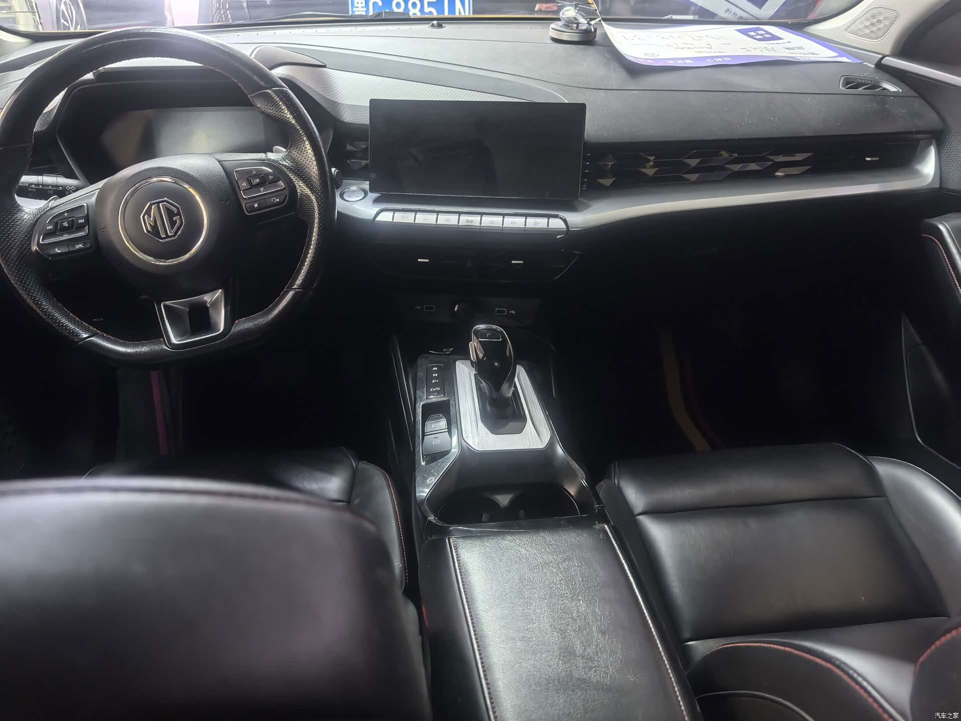 MG MG5, 2021 13