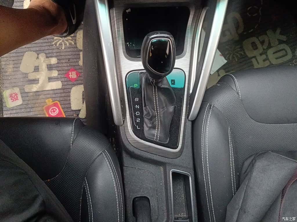 Geely X3, 2019 10