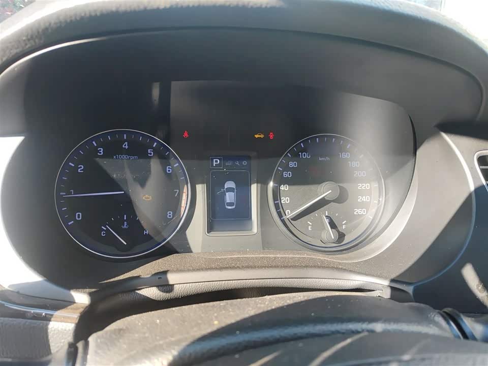 Hyundai Name picture