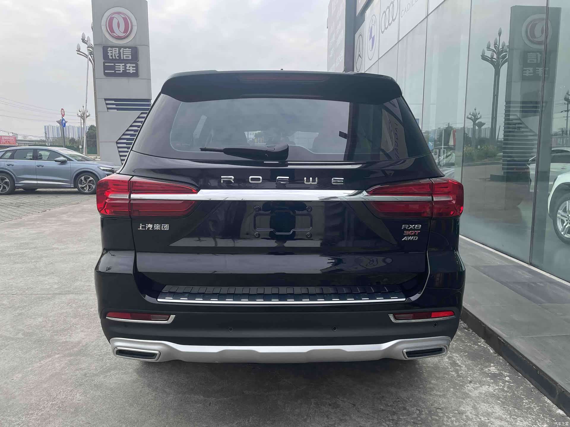 Roewe RX8, 2019 все фото