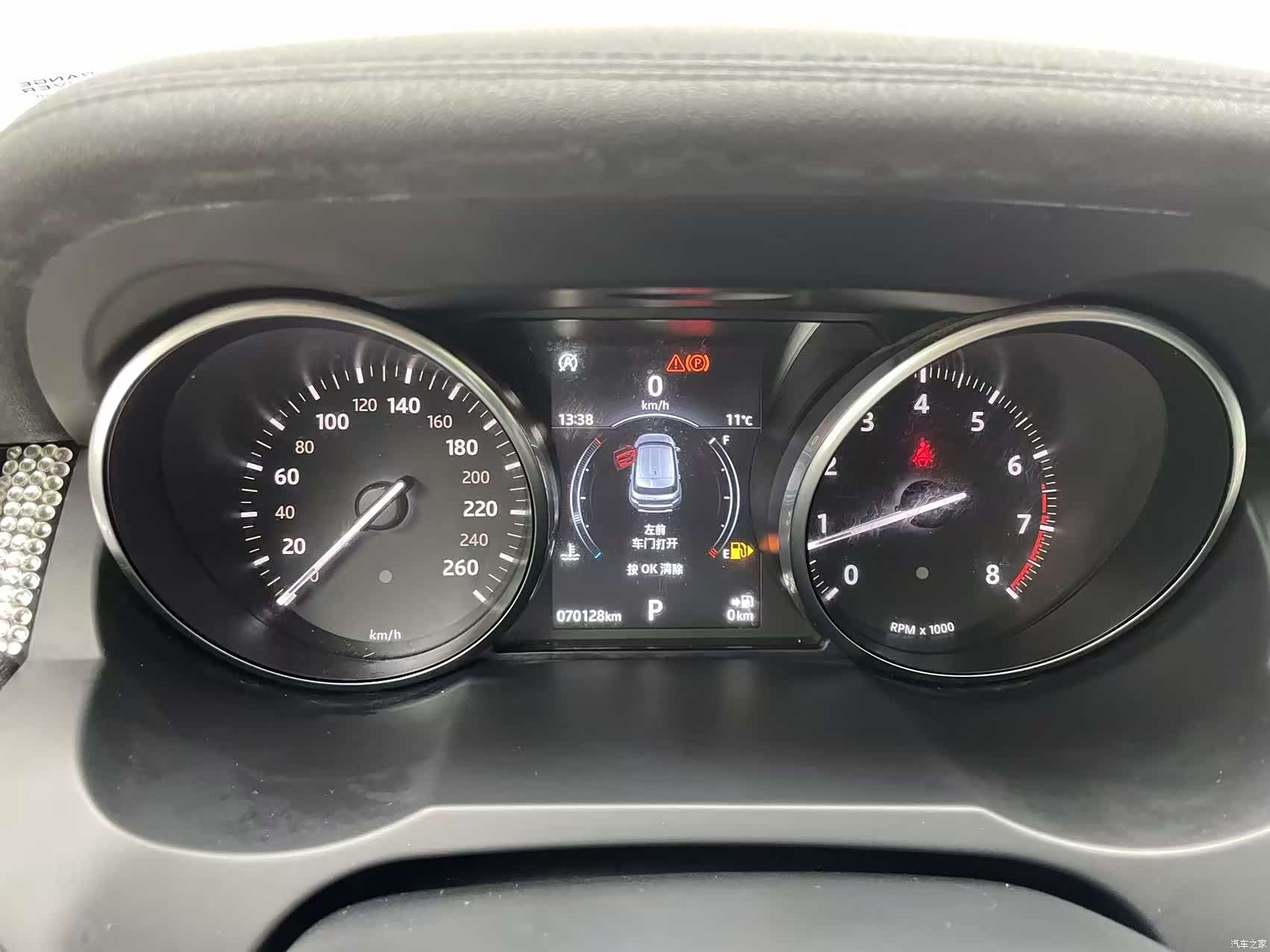 Land Rover Range Rover, 2018 7