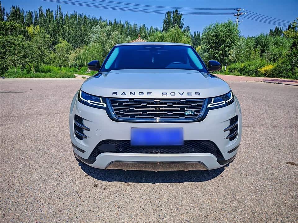 Land Rover Range Rover Aurora