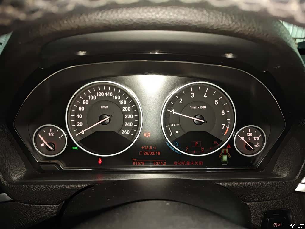 BMW 3 Series, 2018 8