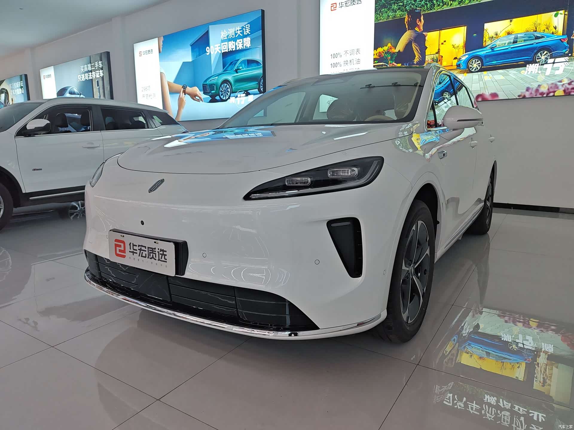 SAIC ShangJie H5, 2026 1