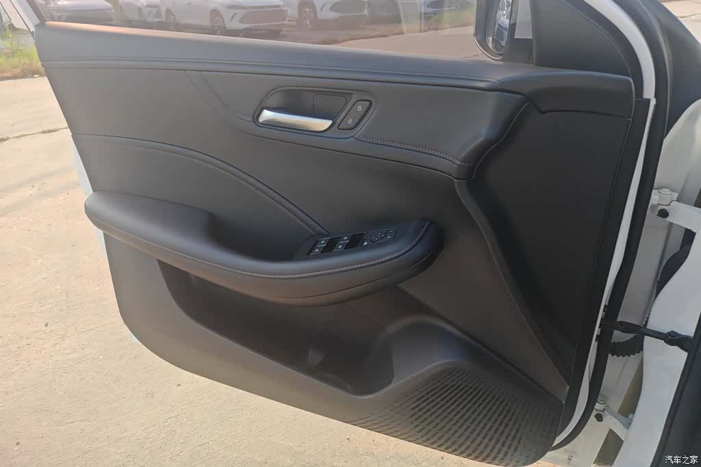 Roewe i5, 2024 7