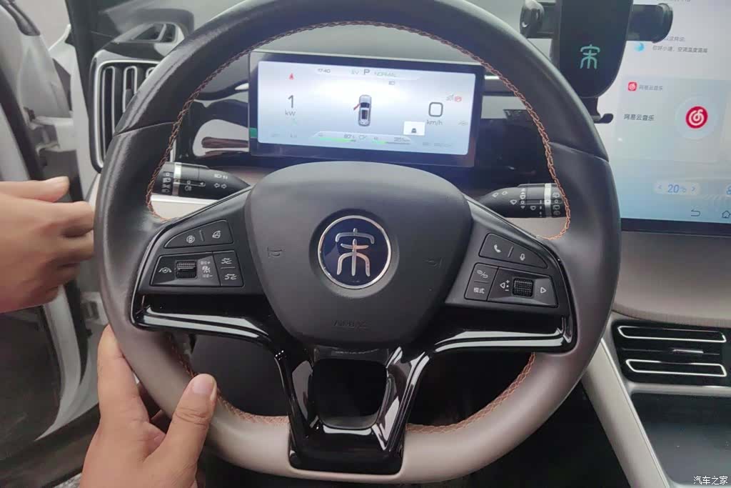 BYD Song, 2023 15