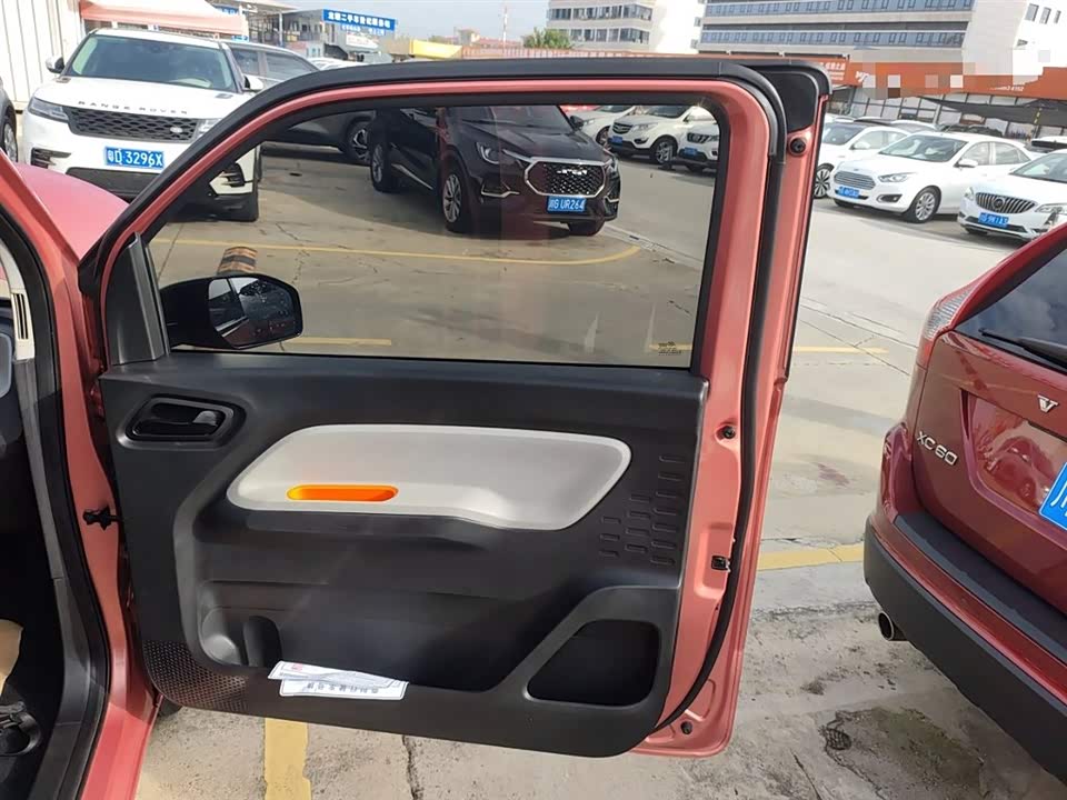 Wuling Hongguang MINIEV