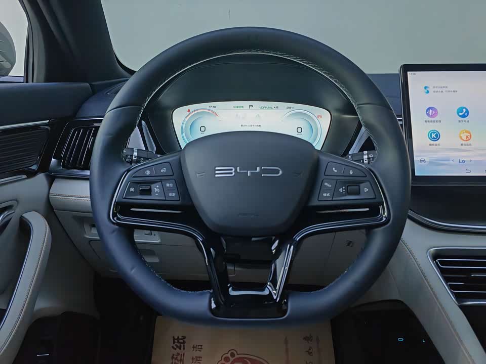 BYD Songjiang BYD Songjiang