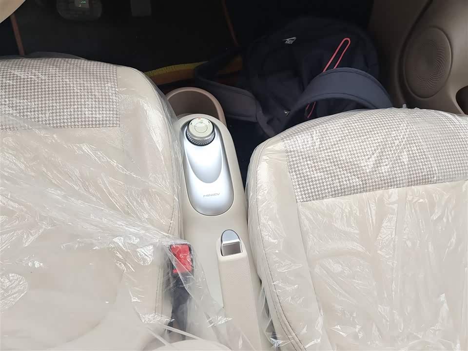 Wuling Hongguang MINIEV