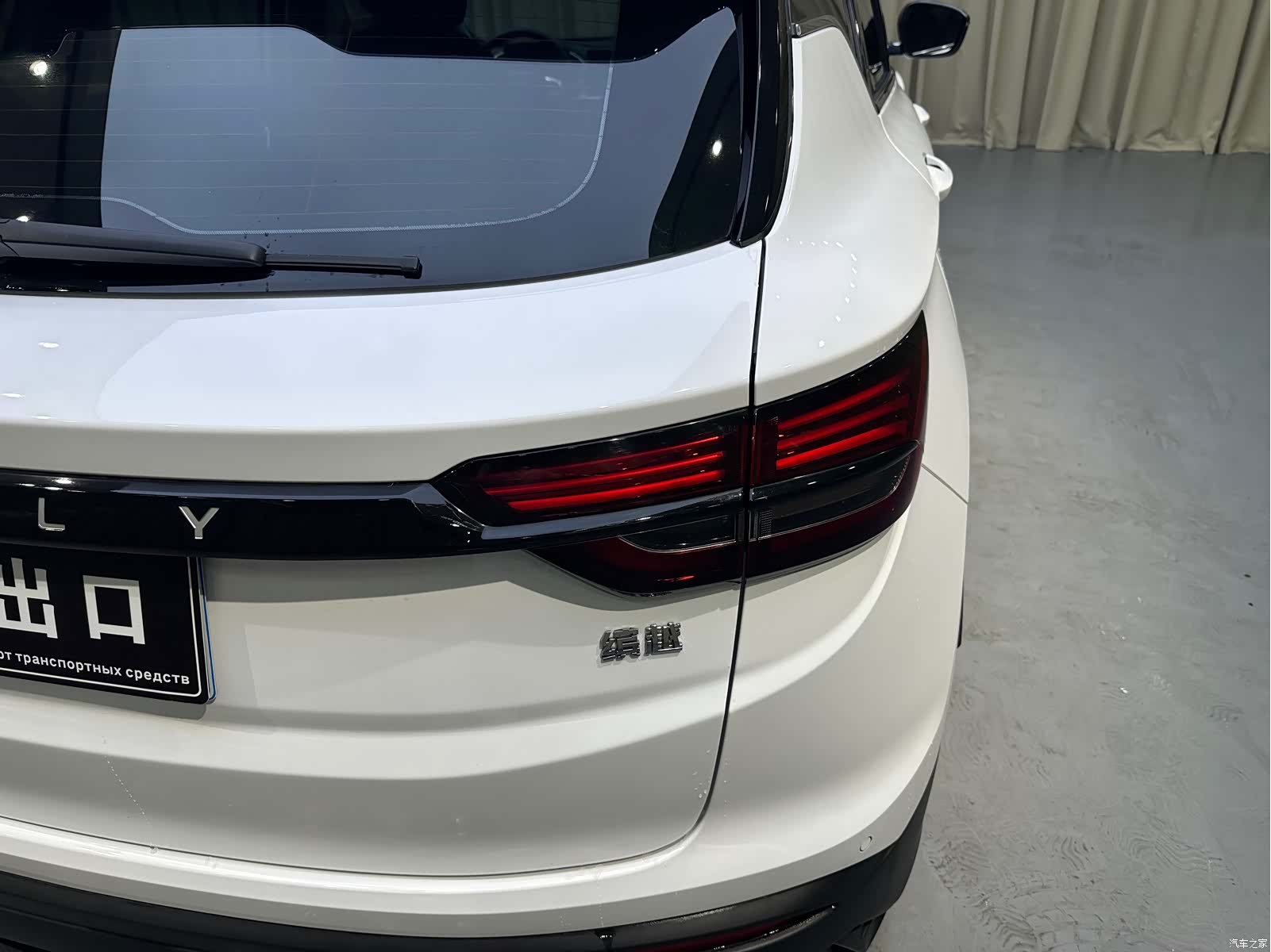 Geely Coolray, 2022 26