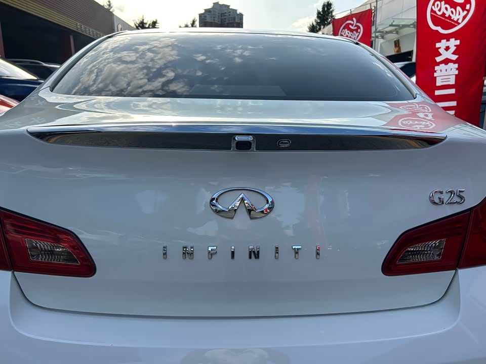 Infiniti G series