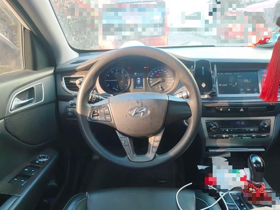 Hyundai Name picture